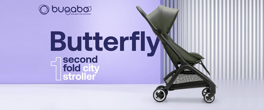 Bugaboo Butterfly | Το καρότσι πόλης που ανοίγει και κλείνει σε ένα μόνο δευτερόλεπτο